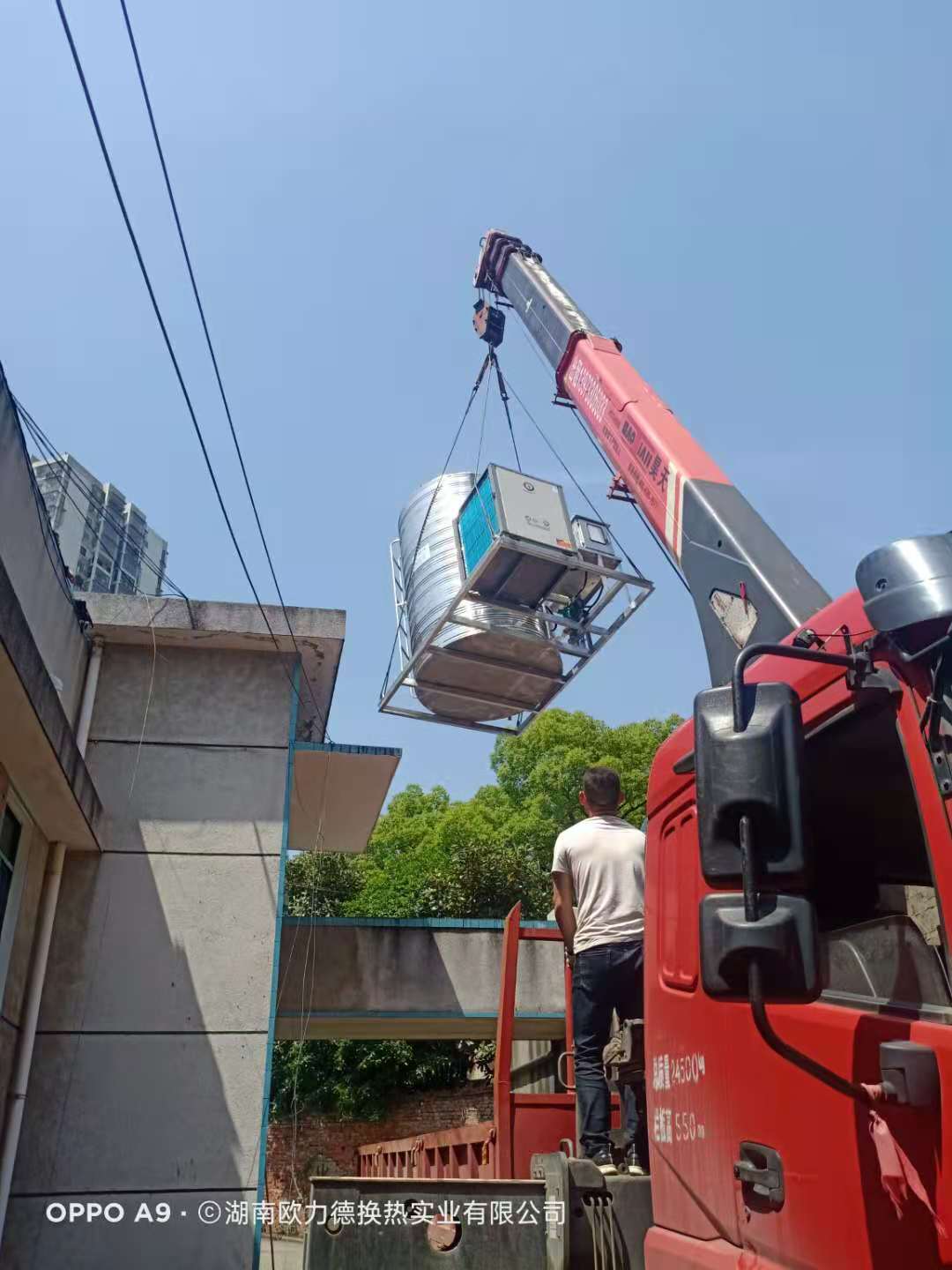 板式換熱器,板式換熱器機組,鈦材板式換熱器,板式冷凝器,全焊接板式換熱器,釬焊板式換熱器,衛生級板式換熱器,寬流道板式換熱器,容積式換熱器,盤管換熱,換熱設備,板式冷卻器,換熱器廠家,換熱設備